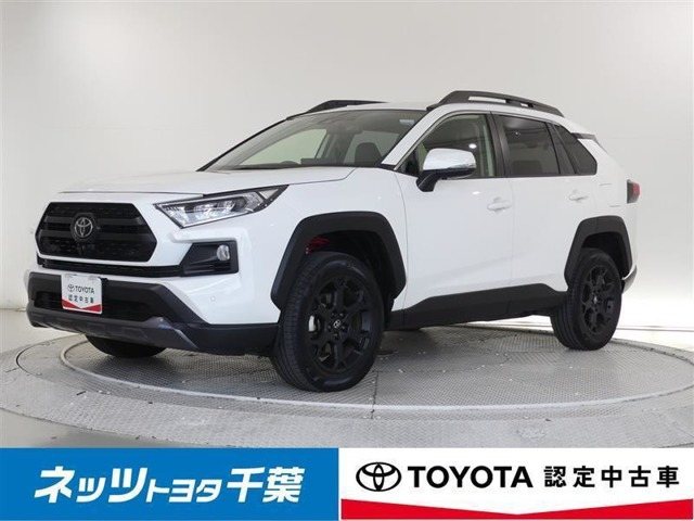 RAV4 2.0 アドベンチャー オフロードパッケージ 4WD 