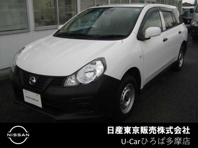 NV150AD 1.5 VE 