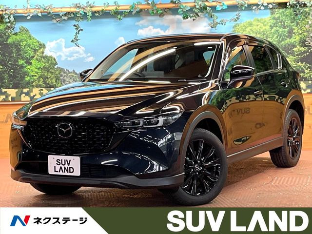CX-5 2.2 XD ブラックトーンエディション 