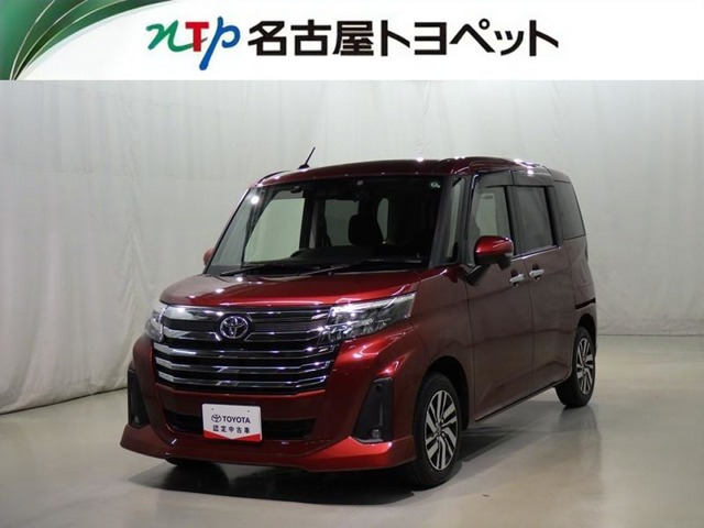 ルーミー 1.0 カスタム G 
