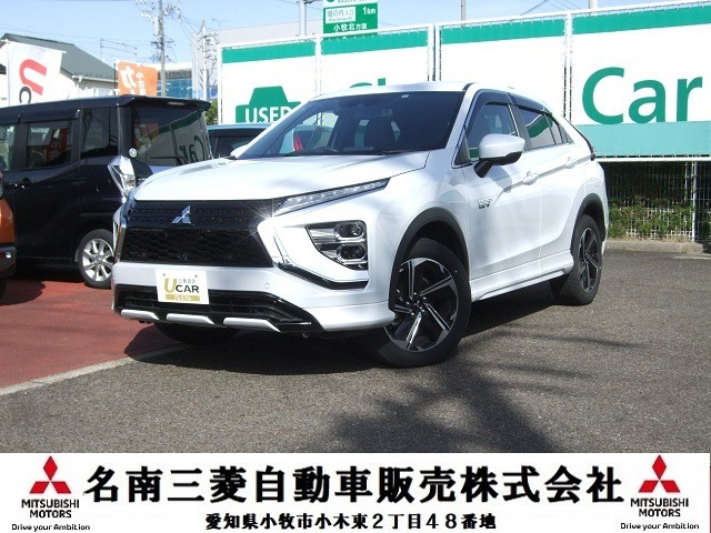 エクリプスクロス PHEV 2.4 P 4WD 
