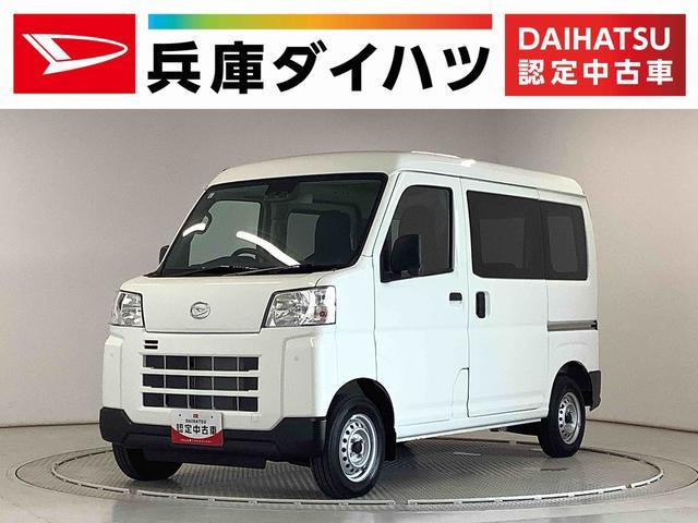ハイゼットカーゴ デラックス 4WD 