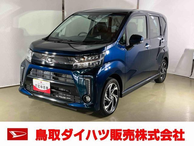 ムーヴカスタム RS ハイパーリミテッド SAIII 