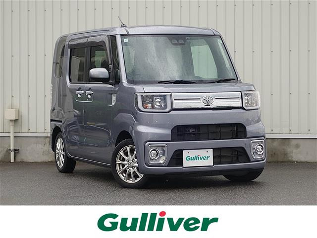 ピクシスメガ Gターボ SAIII 4WD 4WD 修復歴無し