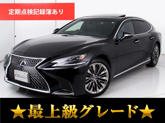 LS 500h エグゼクティブ 4WD サンルーフ マクレビ AWD