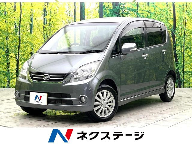 ムーヴ X VS 