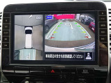 セレナ 2.0 ハイウェイスター V 