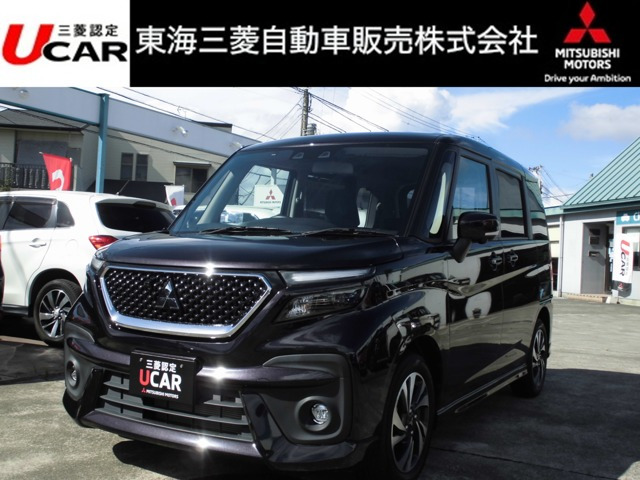 デリカD:2 1.2 カスタム ハイブリッド MV 全方位カメラパッケージ 