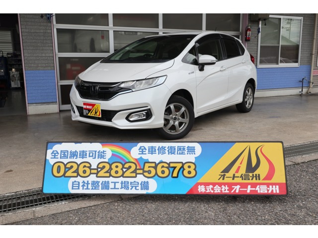 フィット  1.5 ハイブリッド L 4WD