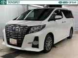 ※弊社ではご来店できる方への販売に限らせて頂いております。また、お車の予約期間につきましては、来店予定日を含めた3日間とさせて頂きます。