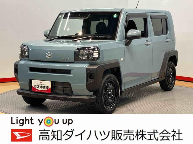 タフト X 