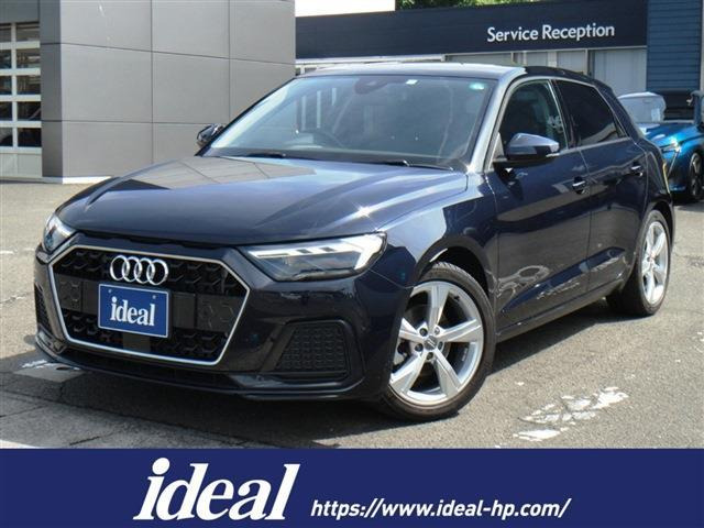 A1スポーツバック 35 TFSI アドバンスド 