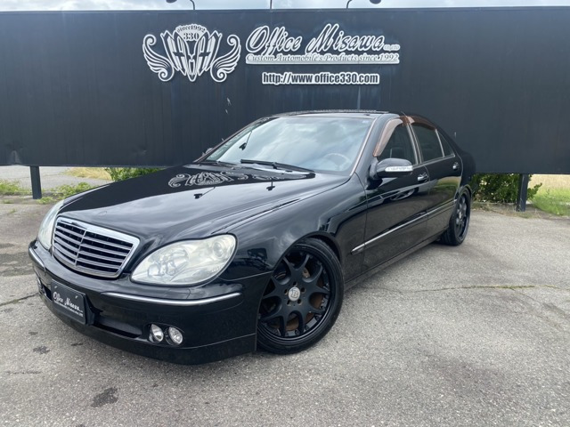 Sクラス S350 