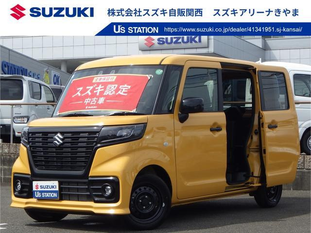 スペーシアベース GF 