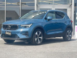 リベラーラはガリバーグループのBMW、メルセデスベンツ、アウディなどの輸入車専門店です。