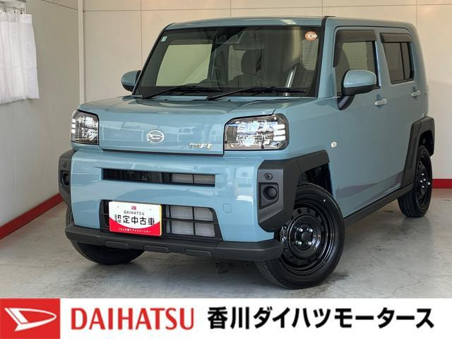 タフト X 