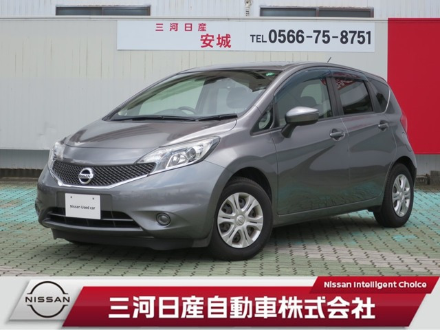 ノート 1.2 X DIG-S 