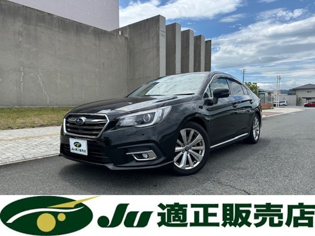 レガシィB4 2.5 リミテッド 4WD 
