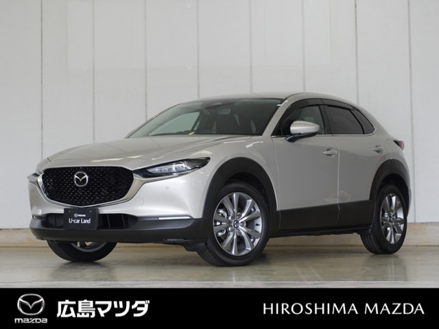 CX-30 1.8 XD プロアクティブ ツーリングセレクション 