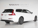 V60 ウルトラ B4 