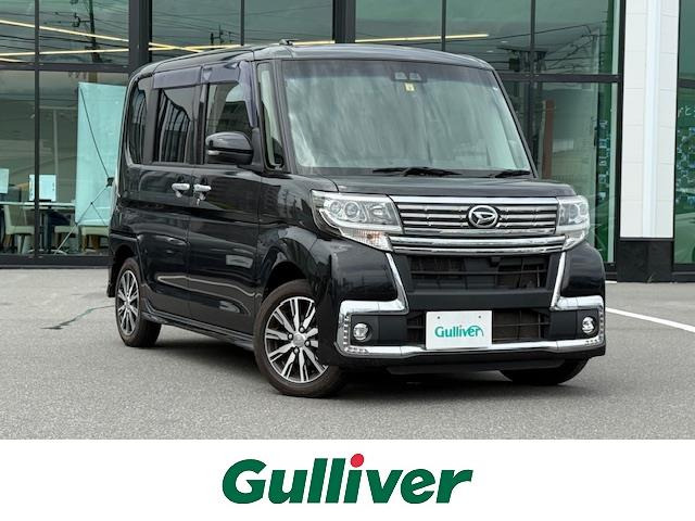 タントカスタム X トップエディション SAIII 修復歴無し