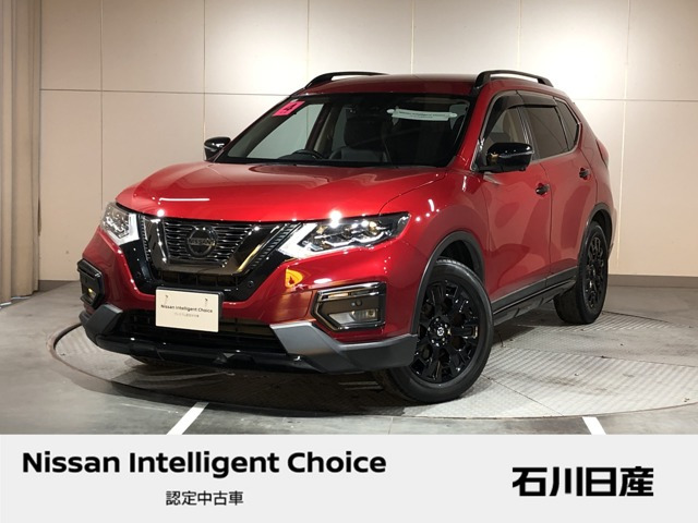 エクストレイル 2.0 20Xi Vセレクション エクストリーマーX 4WD 