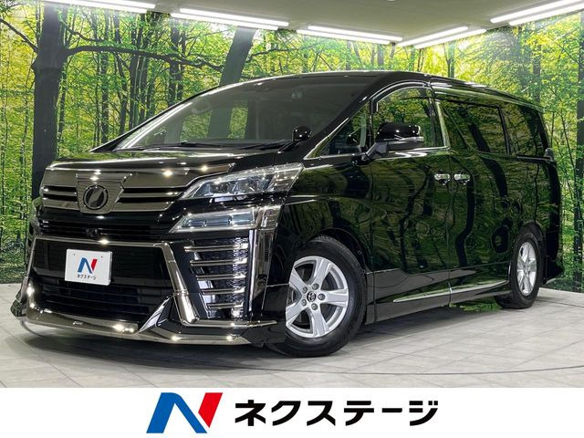 ヴェルファイア 2.5 Z Aエディション 