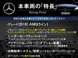 Bクラス B180 AMGライン 