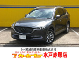 マツダ CX-8