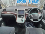 アルファード 2.4 240G 