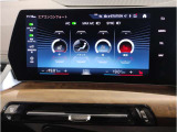 ☆オンライン商談・動画配信サービス実施中!!☆気になるお車の詳細を動画またはビデオ通話でご案内させていただきます!!