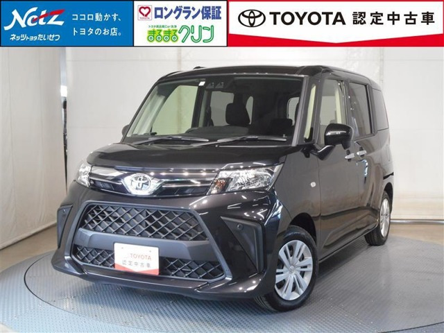 ルーミー 1.0 X 4WD 