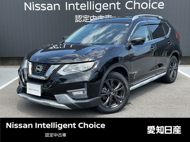エクストレイル 2.0 20Xi Vセレクション 4WD 