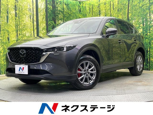 CX-5 2.0 20S スマートエディション 