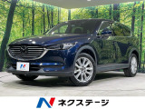4WD 7人乗り 純正ナビ アドバンストスマートシティブレーキサポート