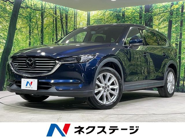 CX-8 2.2 XD プロアクティブ 