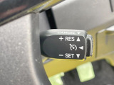 【クルーズコントロール】高速道路もラクラク走行。アクセルを離しても一定速度で走行ができ、長距離運転時の負担を軽減!加速・減速も簡単なスイッチ操作で調整できます。