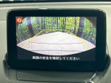 デミオ 1.5 XD ツーリング 