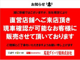 ムーヴ L SA 