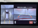 CX-8 2.2 XD プロアクティブ 修復歴無し