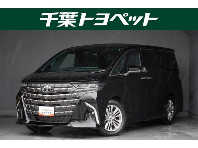 アルファード 2.5 Z 