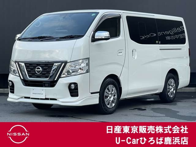 NV350キャラバン 2.5 プレミアムGX ロング ディーゼル 
