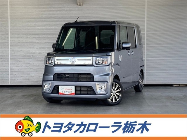 ピクシスメガ Gターボ SAIII 
