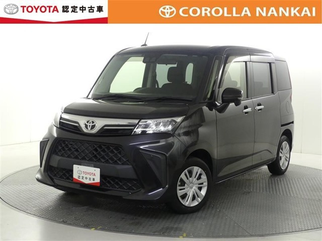 ルーミー 1.0 G 