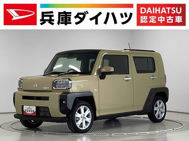 タフト G ecoIDLE非装着車 4WD 
