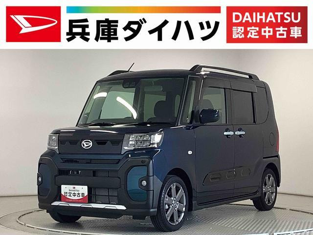 タント ファンクロス ターボ 