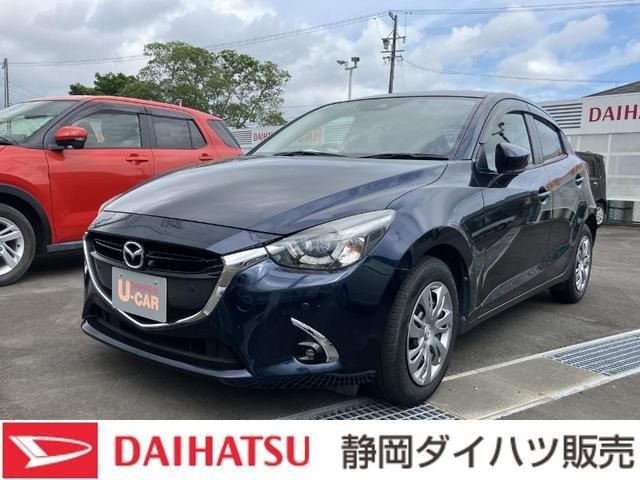 デミオ 1.3 13S 