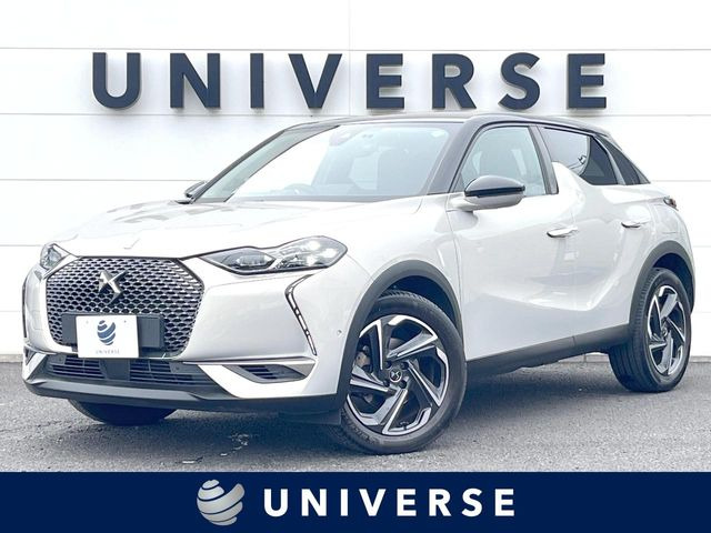 DS3クロスバック オペラ ブルーHDi ディーゼル 