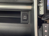 気になる車はすぐにお問い合わせください!画面右側の0066から始まる無料ダイヤルからお問い合わせ下さい!専門スタッフがお車のご質問にお答えいたします!