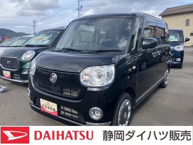 ムーヴキャンバス  Gブラックインテリアリミテッド SAII